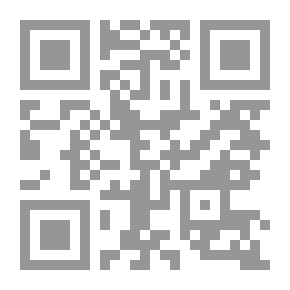 Qr Code المرأه و الأسد