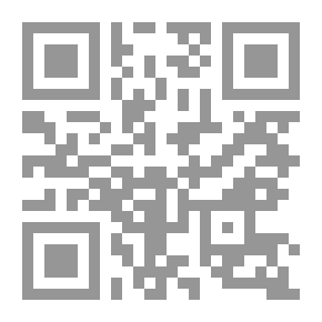 Qr Code نشوة الطرب في تاريخ جاهلية العرب
