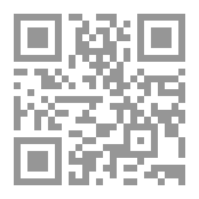 Qr Code نفحات الإسلام من البلد الحرام