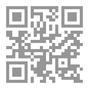 Qr Code الإجراءات