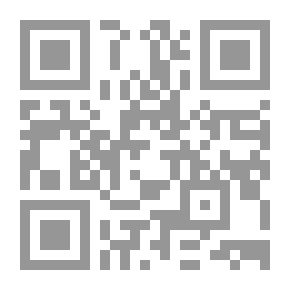 Qr Code السلطان محمد وحيد الدين