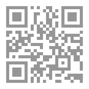 Qr Code El general Paz y los dos caudillajes