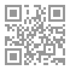 Qr Code Clarification Of Beliefs In Monotheism
