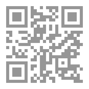 Qr Code سفر الأسفار