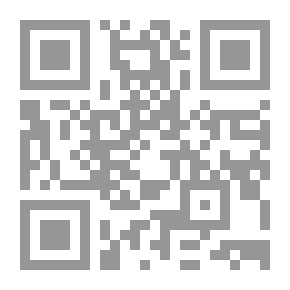 Qr Code العقيدة يقينا لا تلقينا