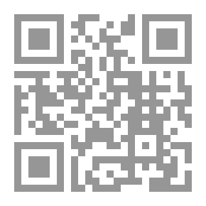 Qr Code Atala y René