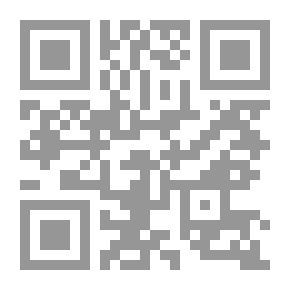 Qr Code القاموس الموضوعي للمترجمين إنكليزي - عربي