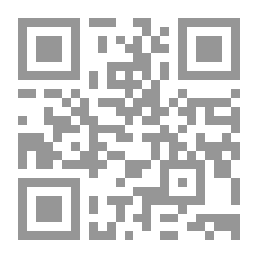 Qr Code مطالعة سادس اعدادي