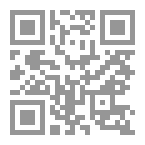 Qr Code ويشرئب النخيل مآذن شعرية في أرض السواد