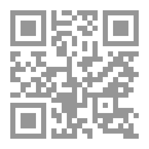 Qr Code مغامرات ياسين مع الفاتحين
