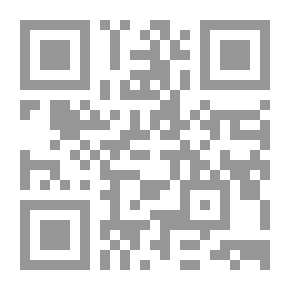 Qr Code الجواب المسدد