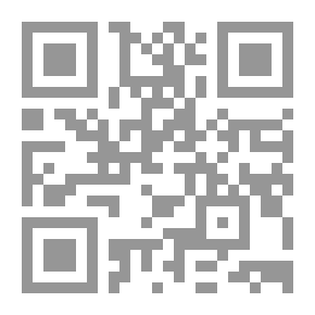 Qr Code أهل التوحيد الدروز