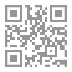 Qr Code لغز المدينة الغارقة (قصص بوليسية للأولاد) (78#)