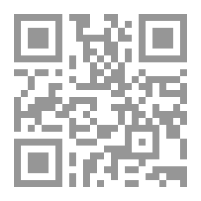 Qr Code Commentaire de la Loi du 19 mai 1874 sur le travail des enfants et des filles mineures employés dans l'industrie