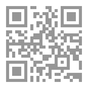 Qr Code الاغتيالات السياسية في العهد النبوي: دراسة تاريخية للدوافع والنتائج