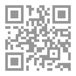 Qr Code ديوان عمارة بن عقيل (ت 239ه )
