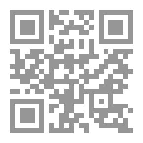 Qr Code Super Fundamentalist