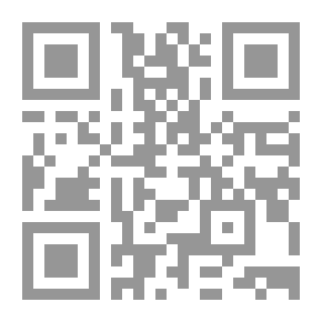 Qr Code أخذ المال على أعمال القرب