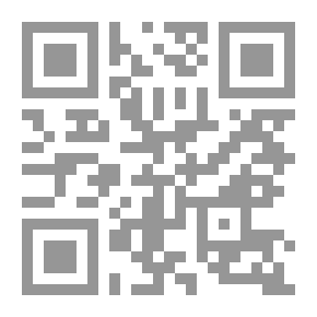 Qr Code Escaping From Hell