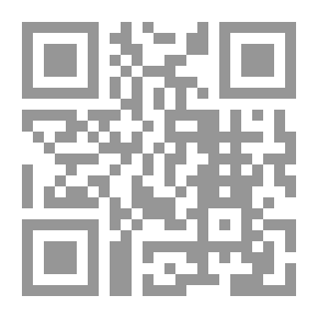 Qr Code Biomechanics