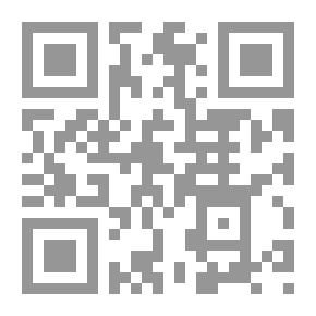 Qr Code جمهورية أفلاطون