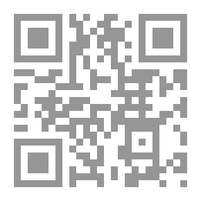 Qr Code عبادة الفرد الإرادوية الركود