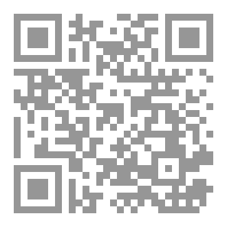 Qr Code عشر ورقات