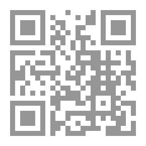 Qr Code ملك بين أحزان الماضي، وتقلبات الحاضر