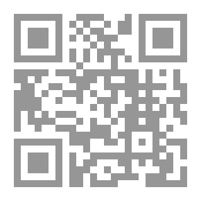 Qr Code التدبير الإلهي ؛ الأساس العلمي لعالم منطقي