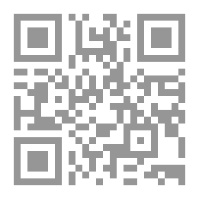 Qr Code فتاوى الإمام محمد رشيد رضا؛ مج3