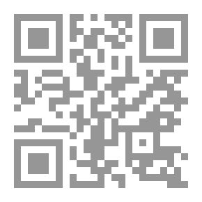 Qr Code منتخب نزهة الألباء فيما يروى عن الأدباء