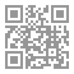 Qr Code من بنت لبنت