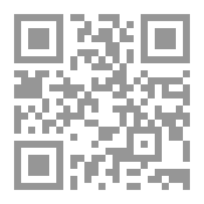 Qr Code المآسي الكلاسيكية الإنجليزية المبكرة