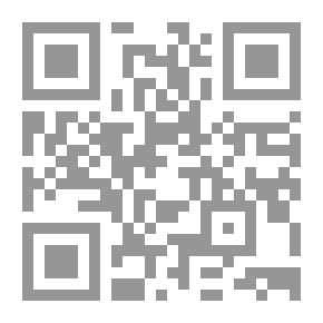 Qr Code رسالة النشاط 1