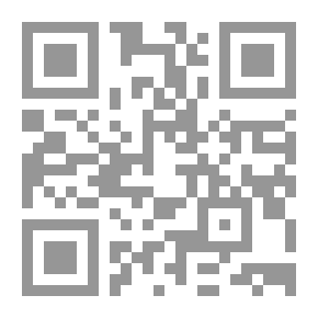 Qr Code الامل ع4