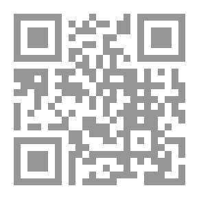 Qr Code التاريخ والذاكرة