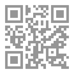 Qr Code ذلك عيسى ابن مريم