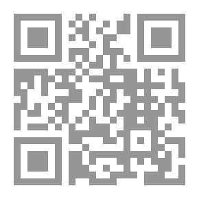 Qr Code أمير اللصوص