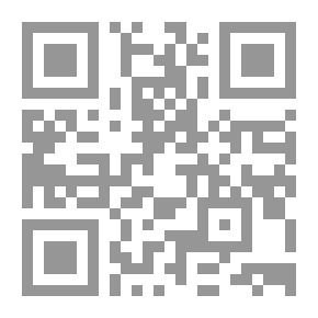 Qr Code موسوعة الإلكترونيات الرقمية - ج2 : الدوائر الرقمية