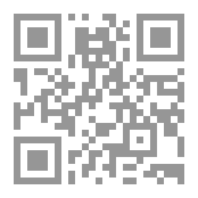 Qr Code نساء صحابيات بالجنة موعودات