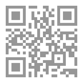 Qr Code أسباب وأبعاد ظاهرة البطالة وانعكاساتها السلبية على الفرد والأسرة والمجتمع ودور الدولة في مواجهتها