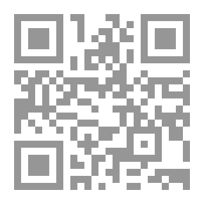Qr Code الضرب فى الميت