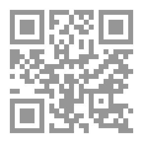 Qr Code On The Edge Of The Sky