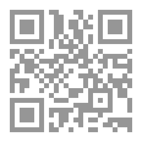 Qr Code التداول السلمي للسلطة في النظم الدستورية الوضعية - دراسة مقارنة