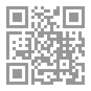Qr Code تحت راية الاحتلال - ألماني
