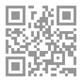 Qr Code خائنة الشبه
