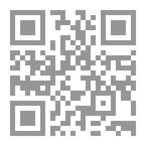 Qr Code Memoirs Of A Babylonian Princess; Marie Therese Brown