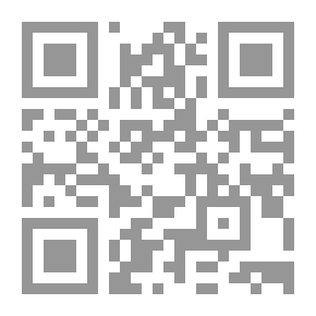 Qr Code ما الذي حصل في البحيرة ؟ المرحلة الخامسة