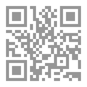 Qr Code The Biography Of Adam - Peace Be Upon Him - An Analytical Study