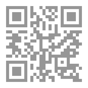 Qr Code Our Life And Numbers
